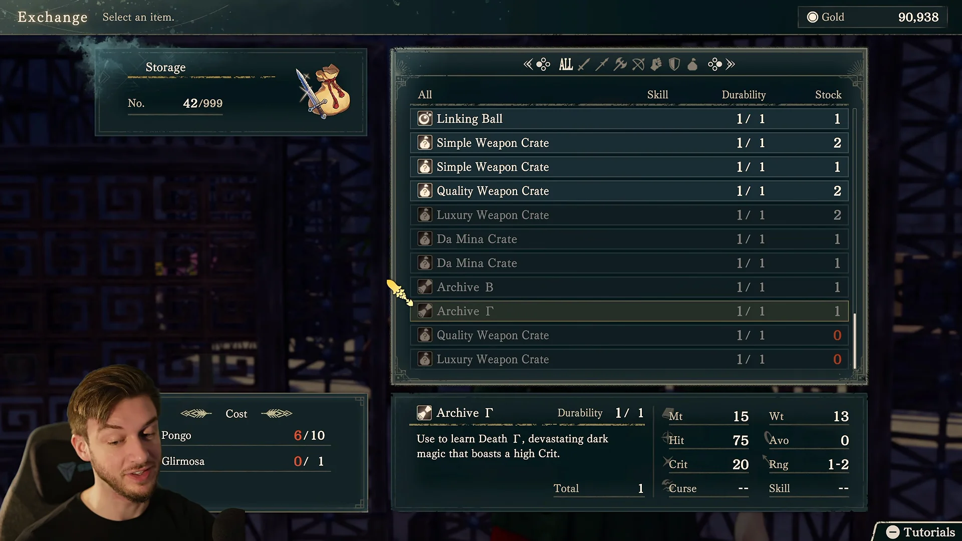 Vandal Trading Company Exchange