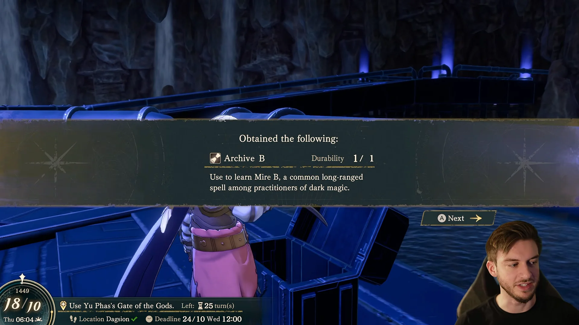 Dungeon: Cave Behind the Falls (Archive B / Mire B)