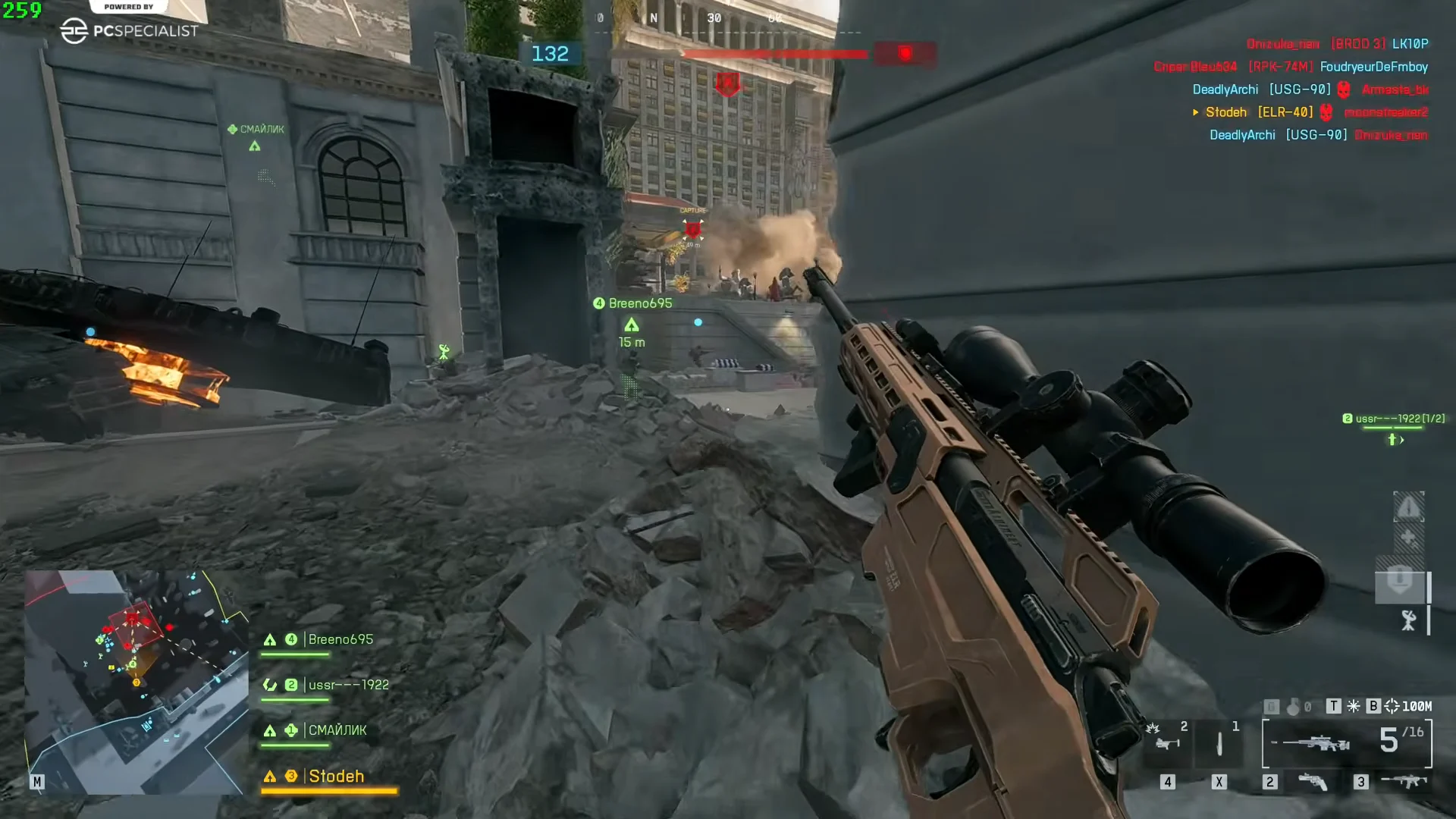Attacking on Vegas Strip