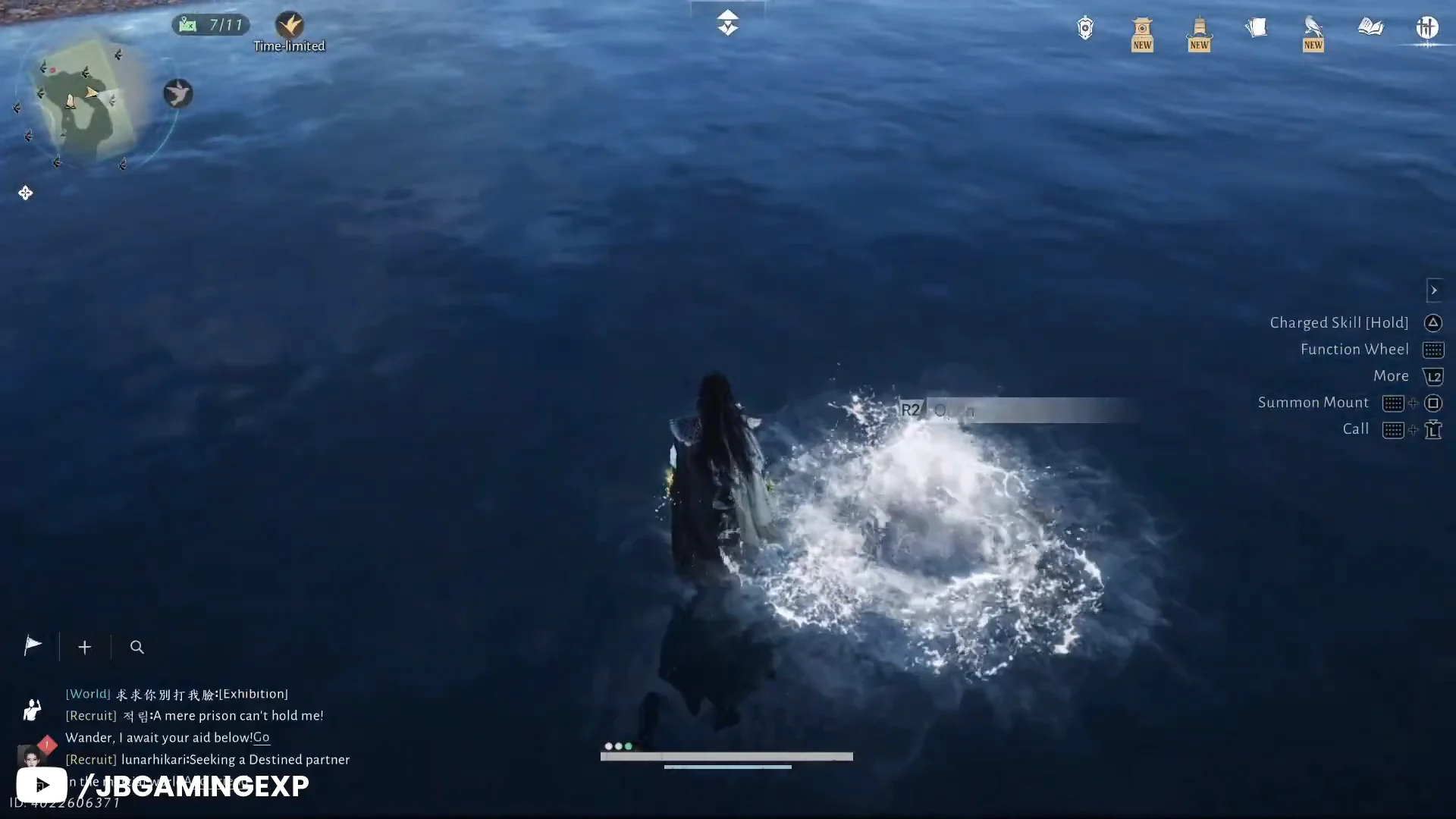 Water Spring Chest Puzzle