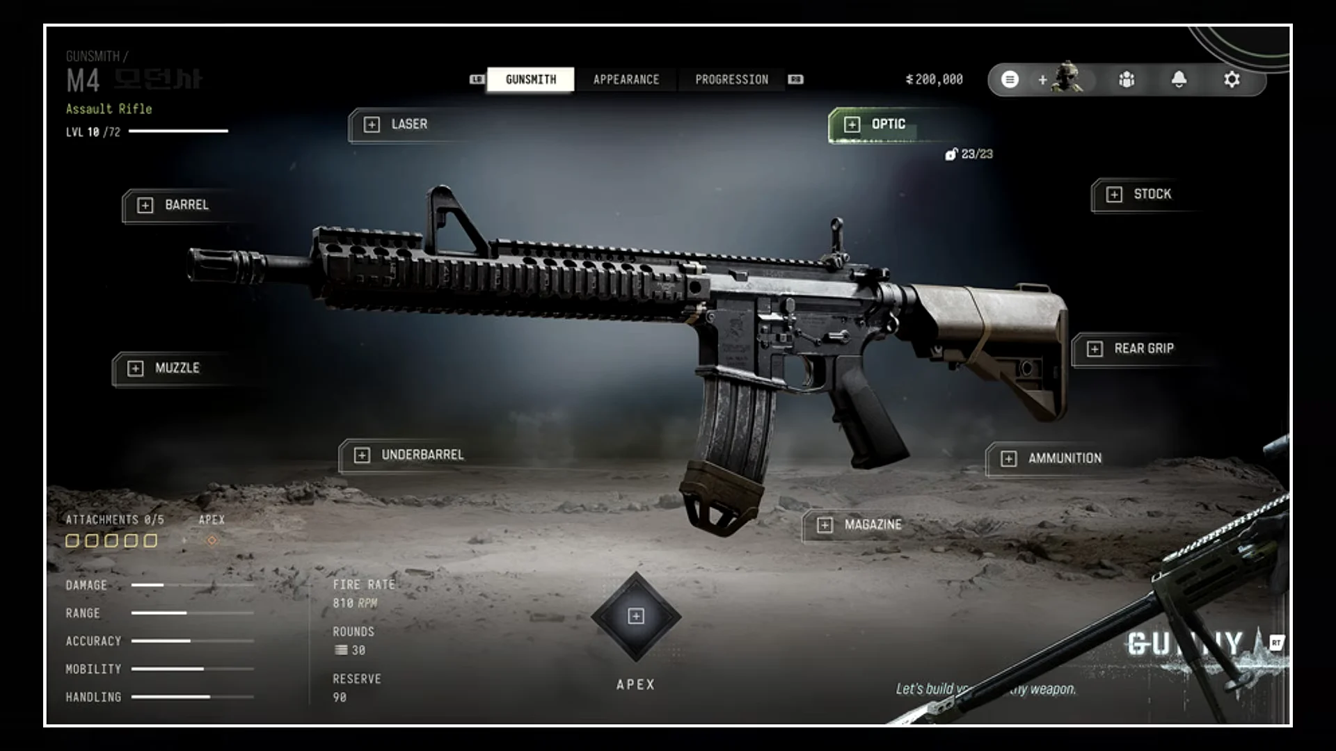 M4 attachment slots on bench