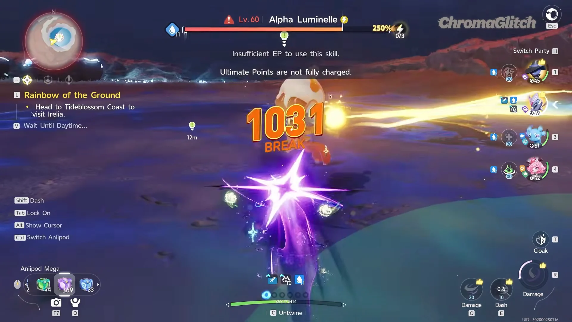 Defeating Alpha Luminelle