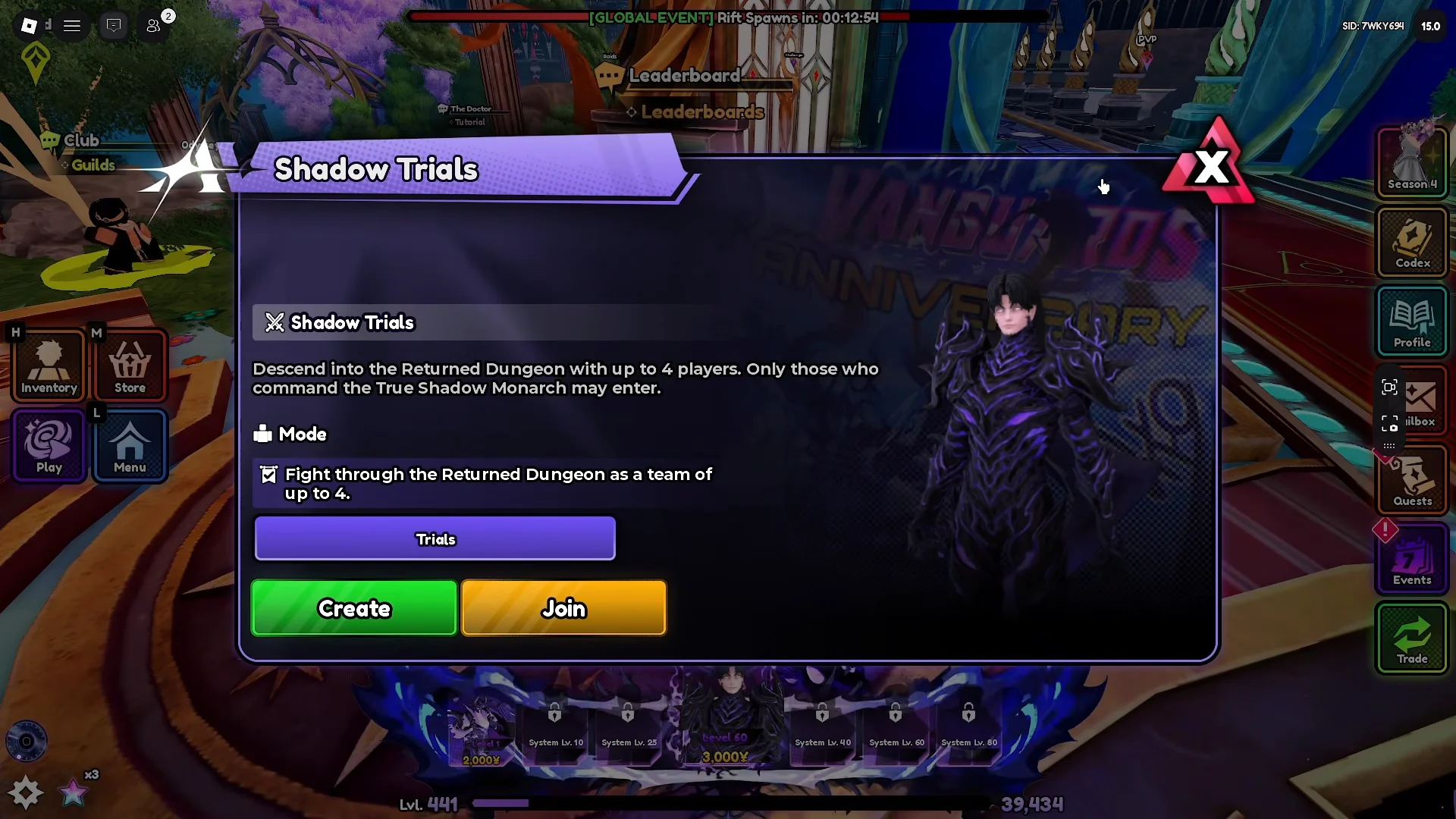 How to Access Shadow Trials