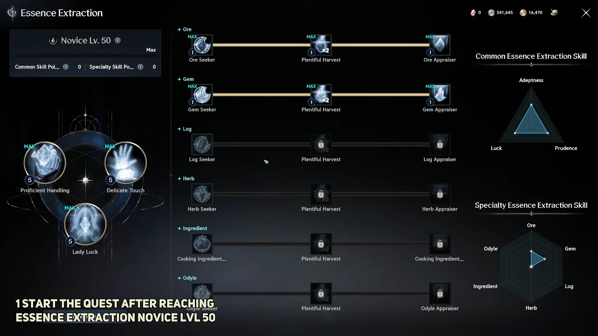 Essence Extraction Skill Menu Check