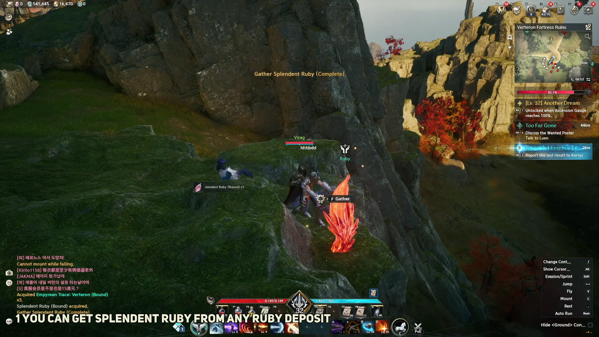 Harvesting Deposit 1