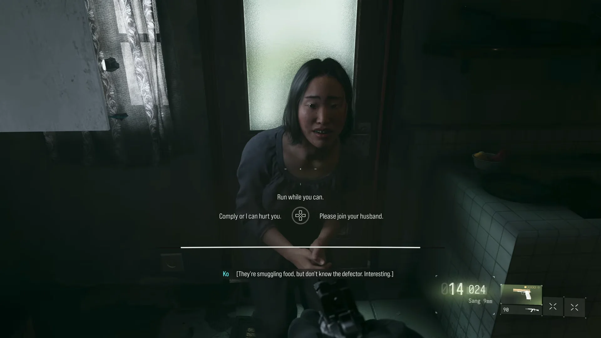 Interrogating the Wife