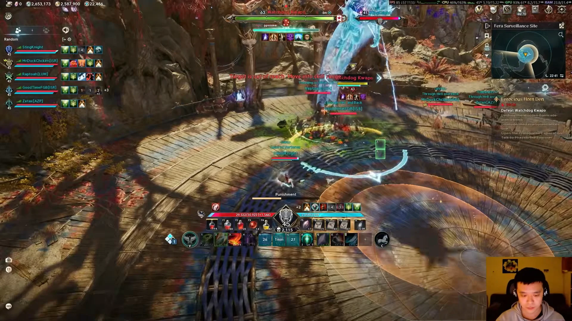 First encounter: Watchdog Kenjon
