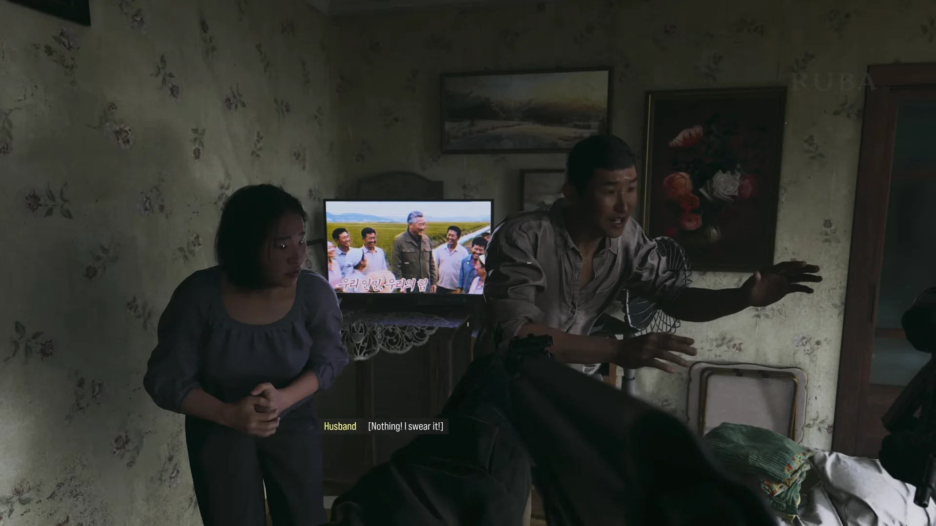 Interrogation in living room