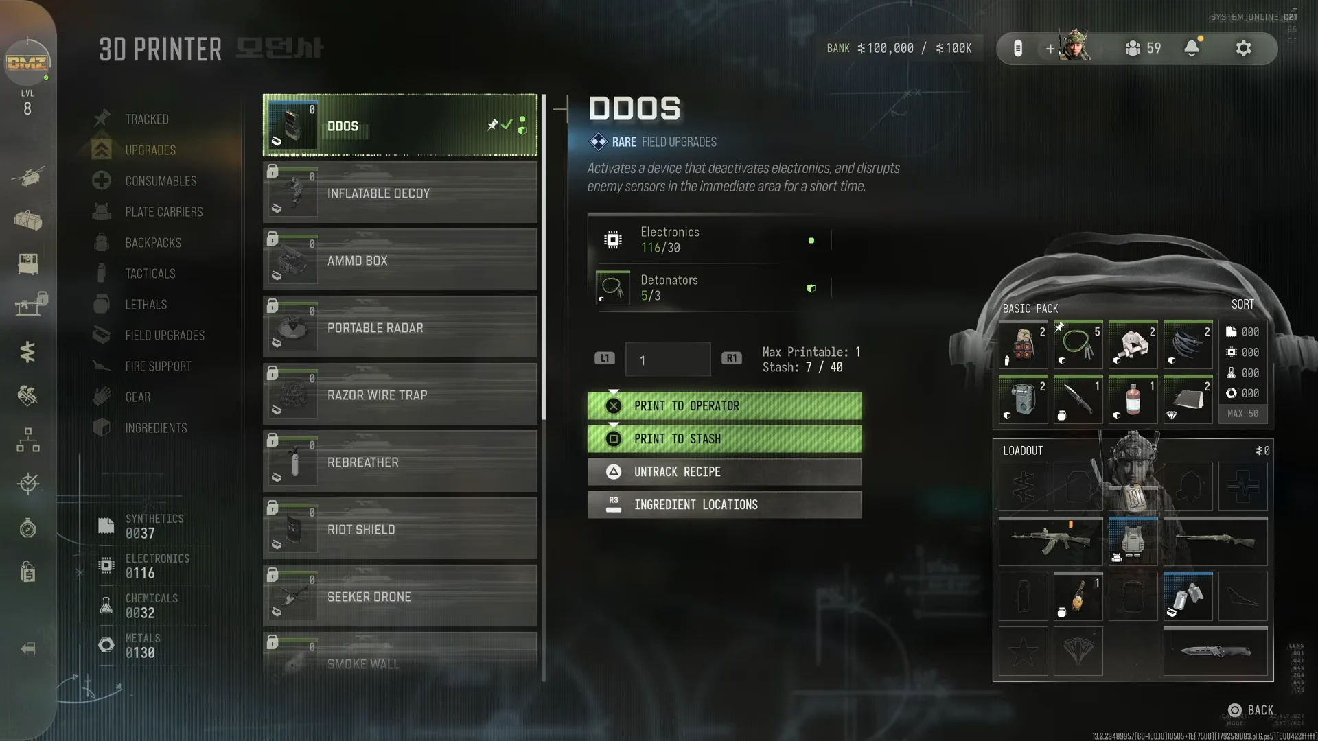 Crafting the DDOS Field Upgrade