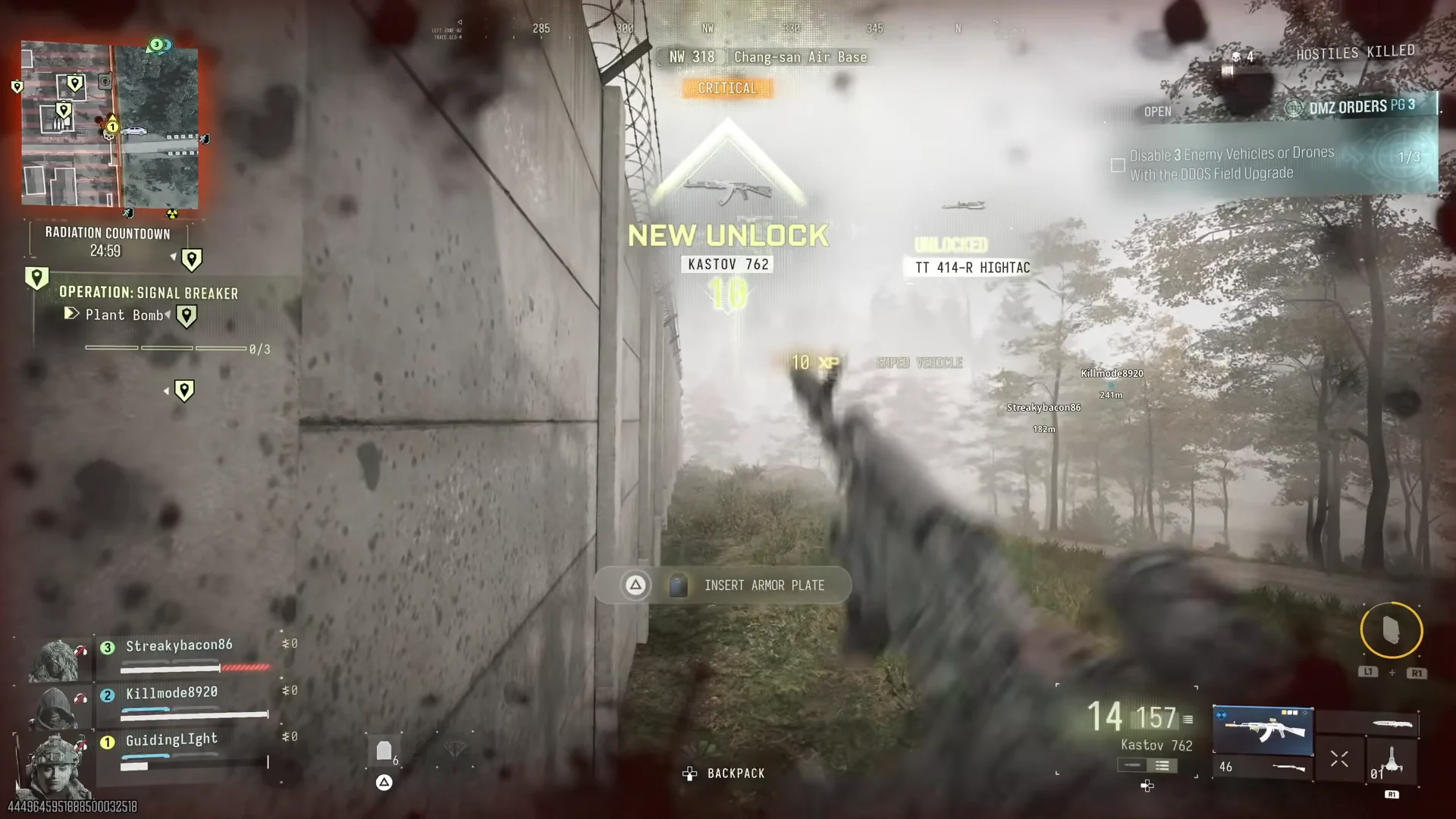 Replay of Drone Disablement