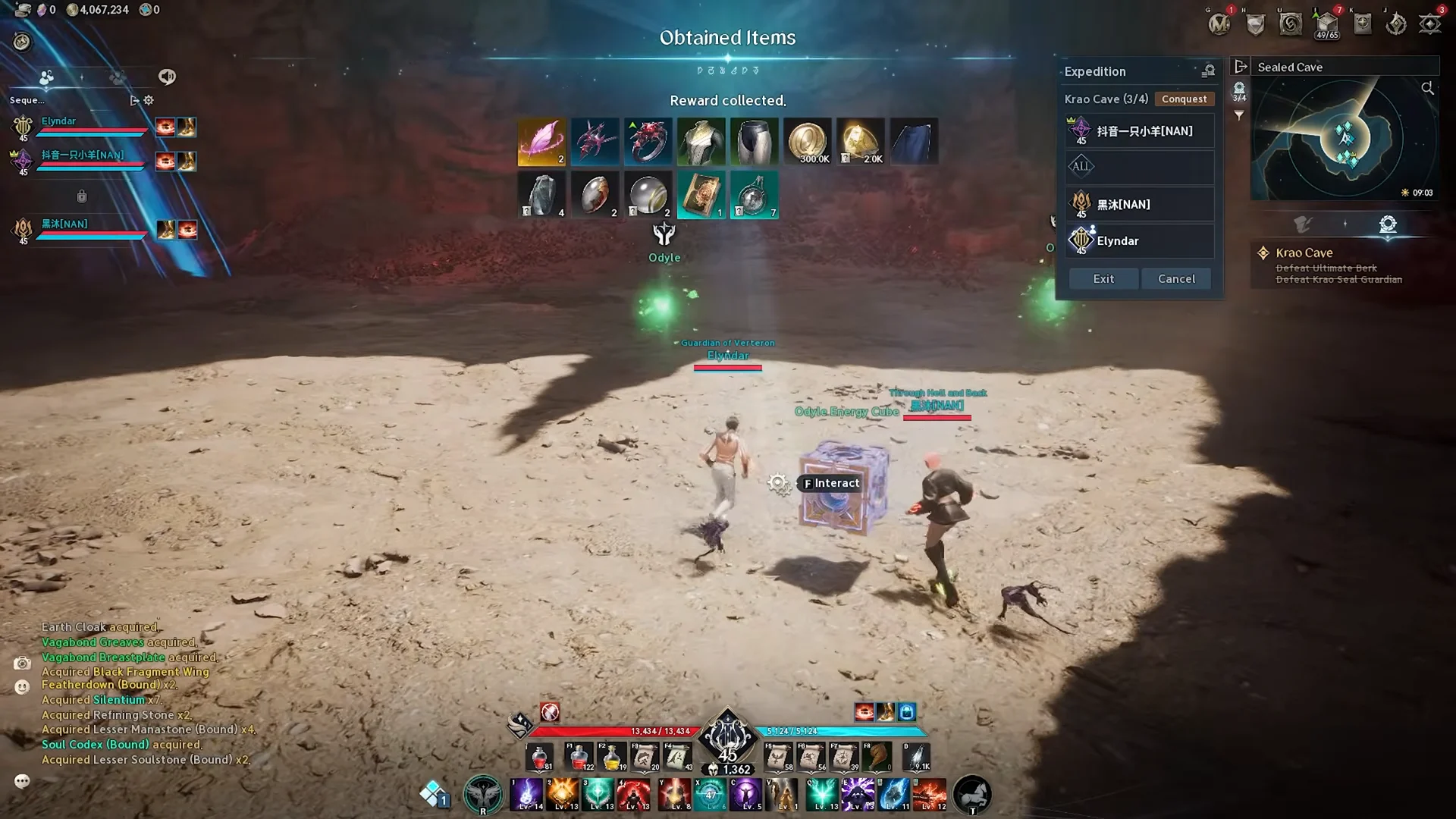 Looting the Odyle Energy Cube