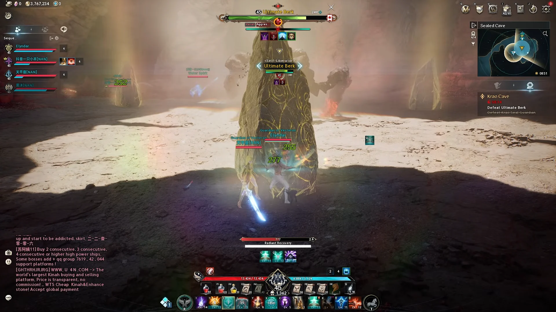 Pillar Cover Mechanic