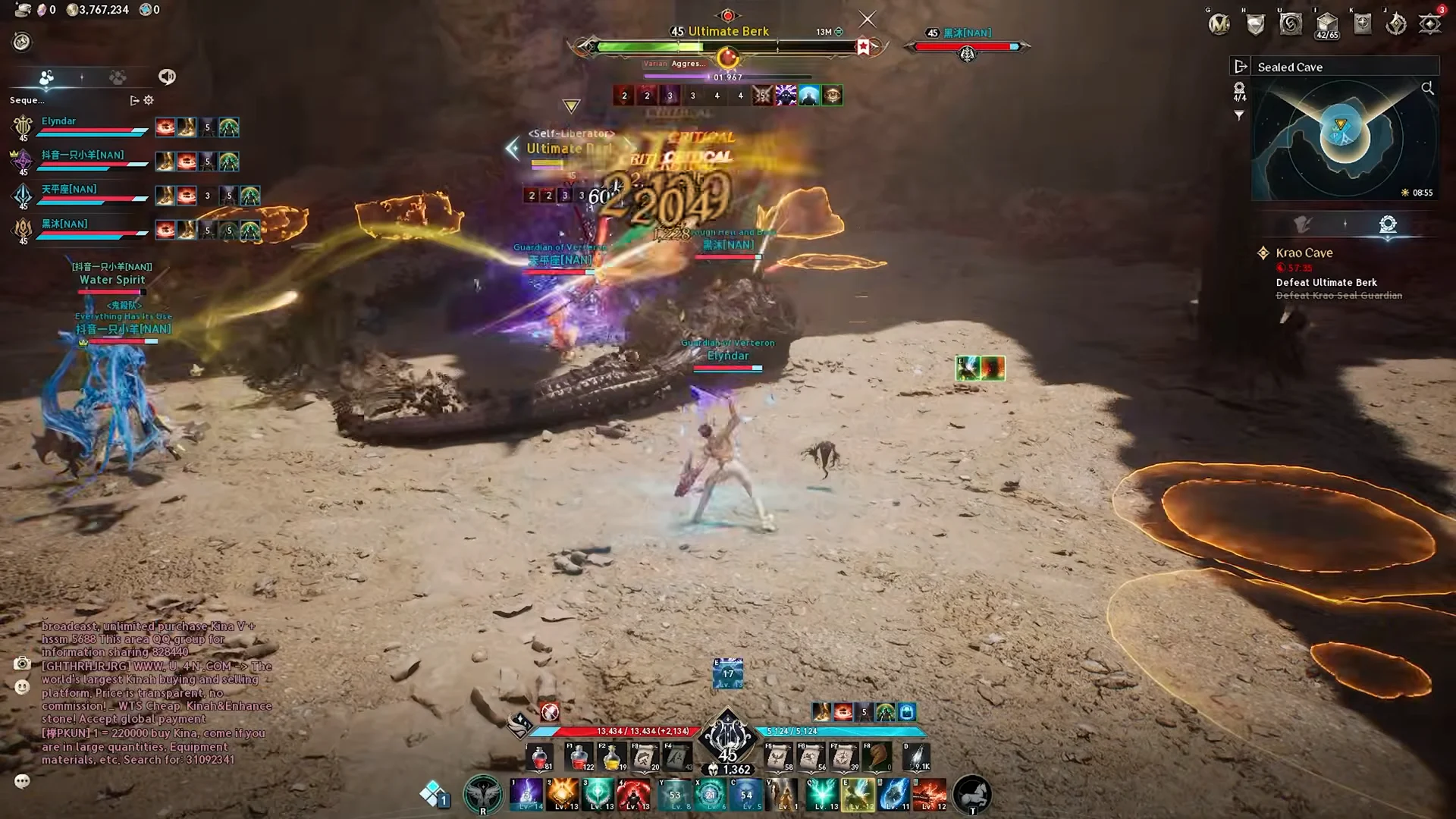 Phase Transition & DPS Check