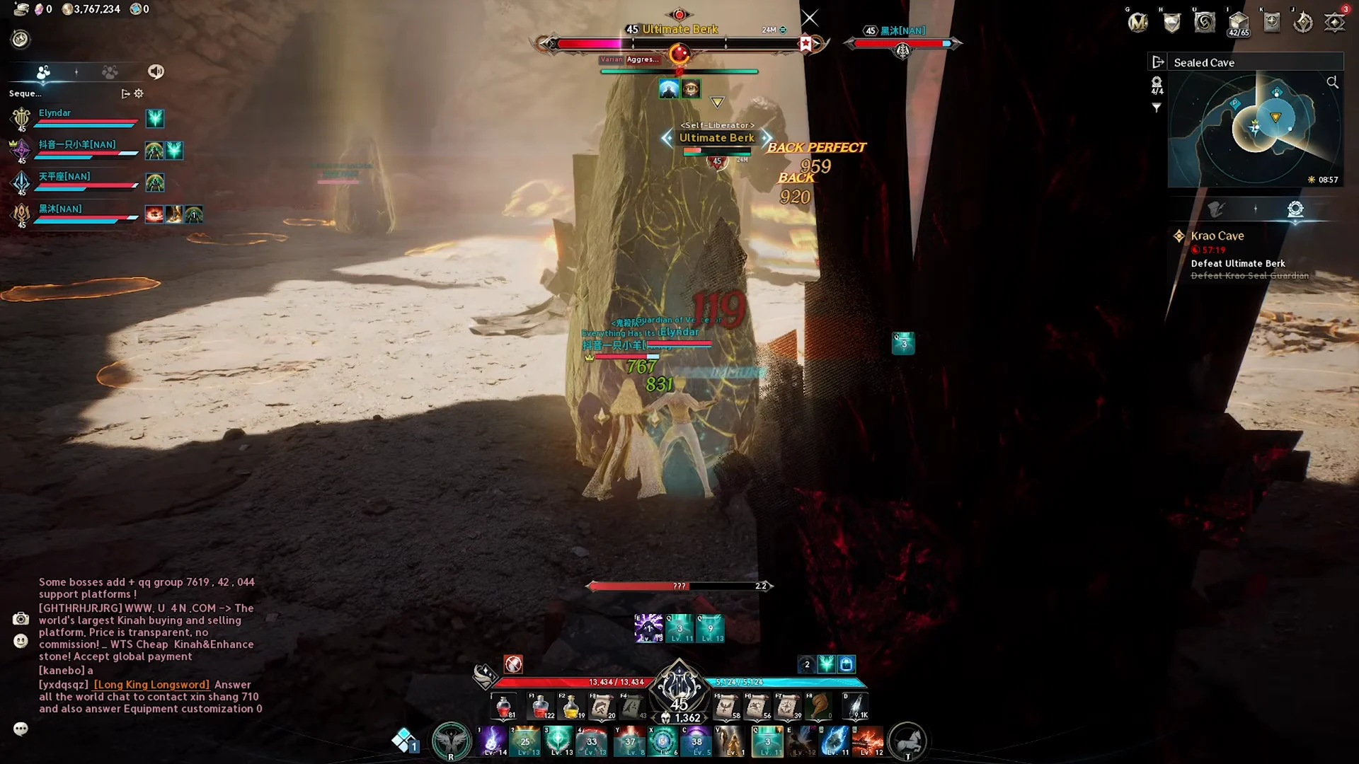 Second Pillar Wipe Phase