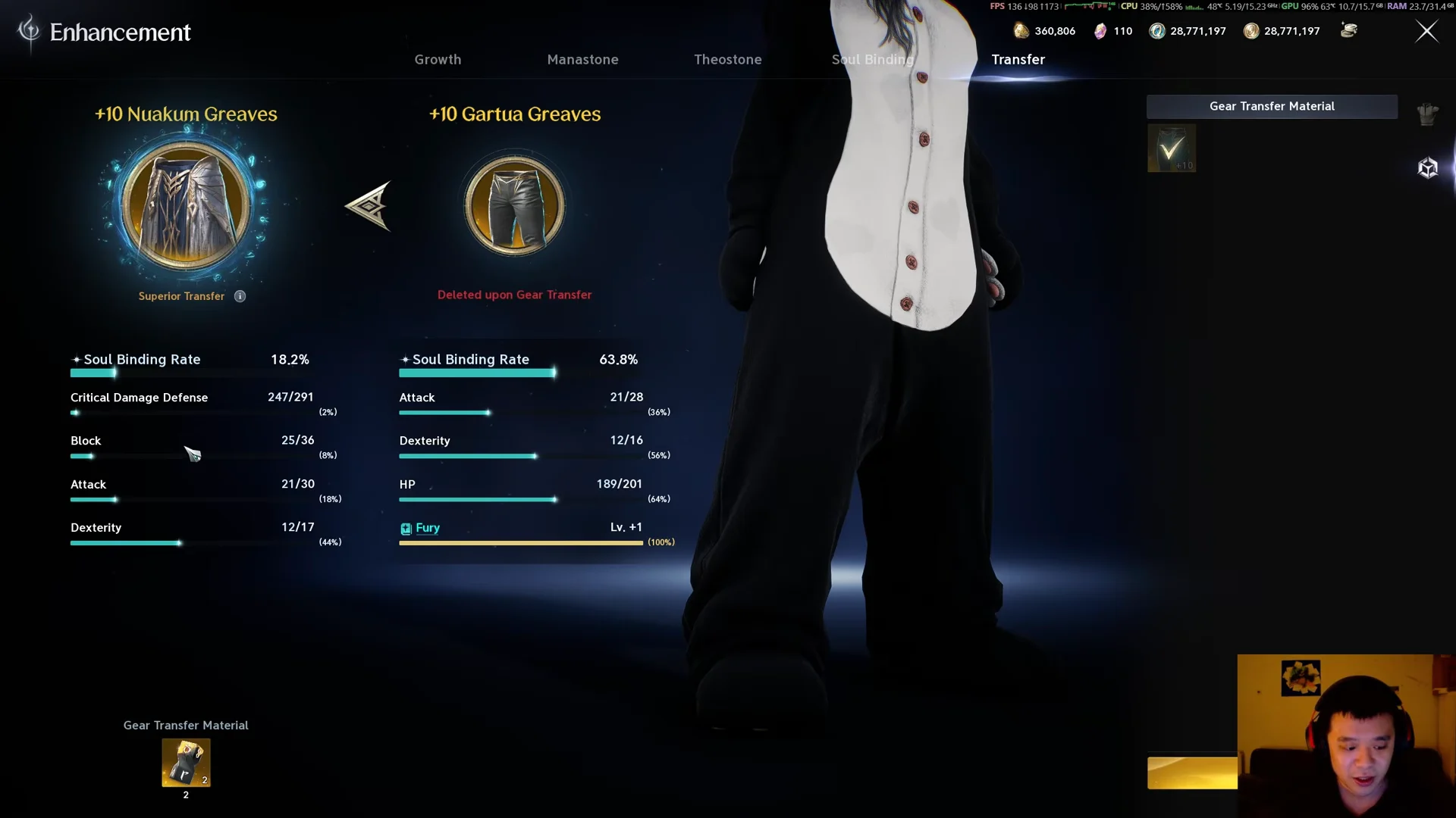 Selecting Target and Source Gear