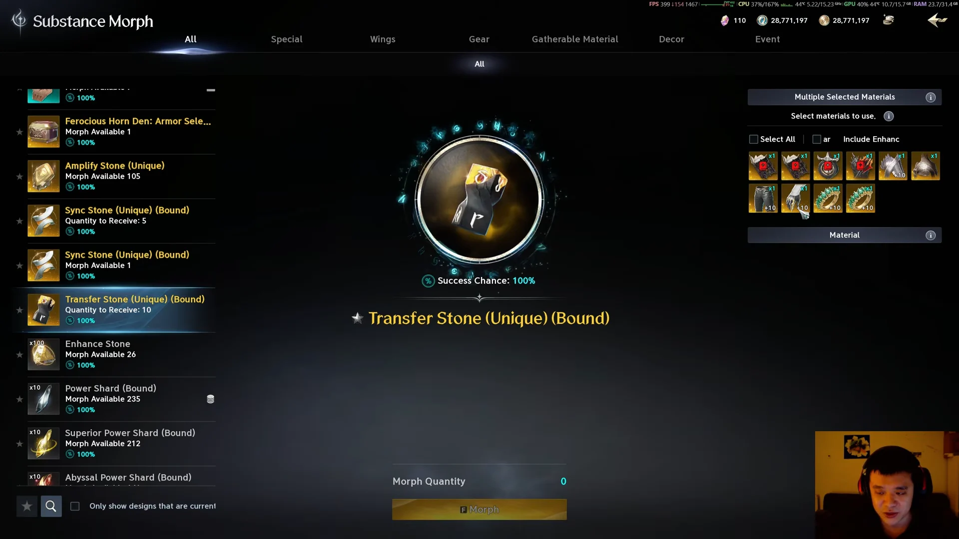 Obtaining Gear Transfer Material