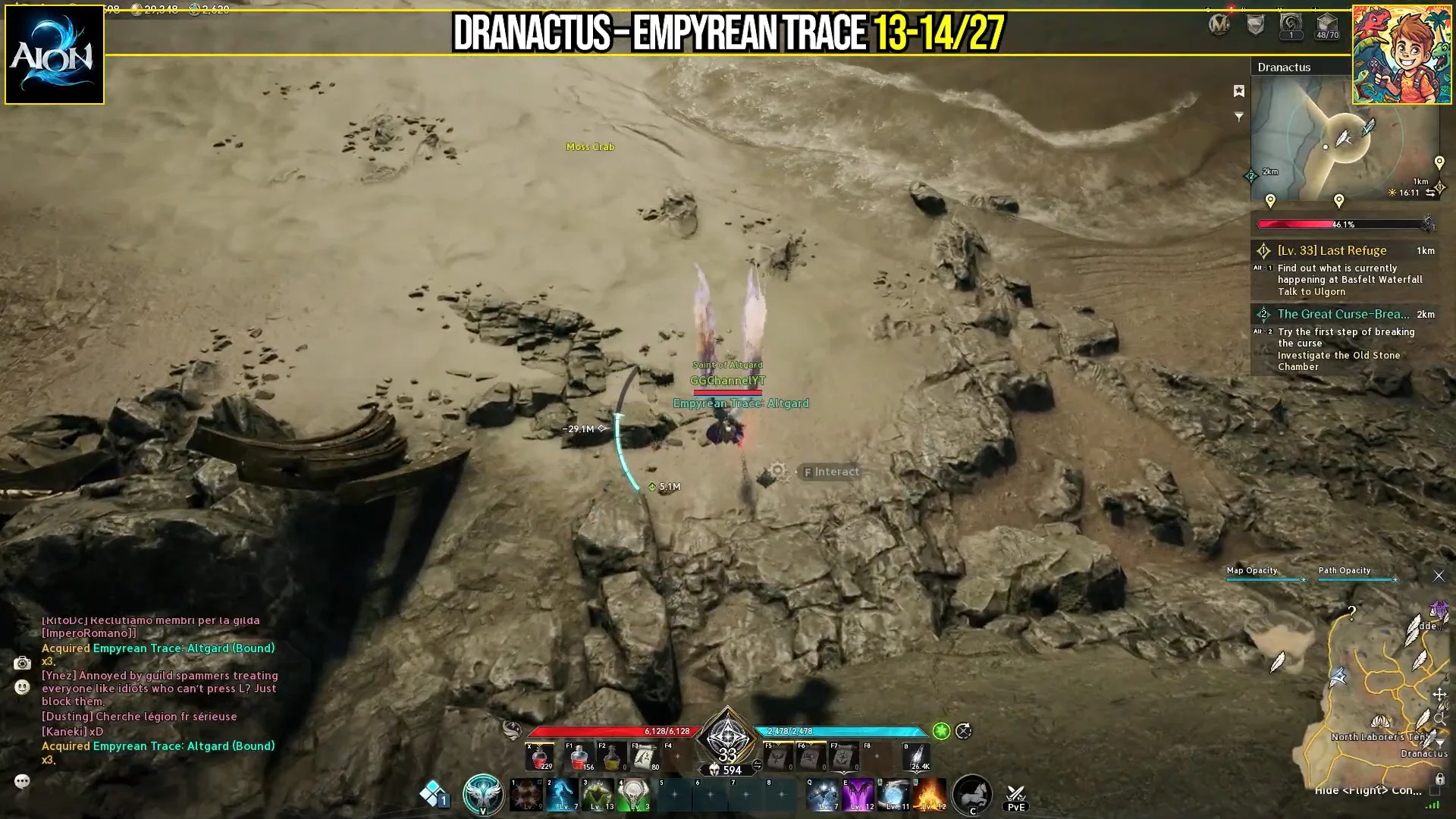 Empyrean Trace 13-14/27
