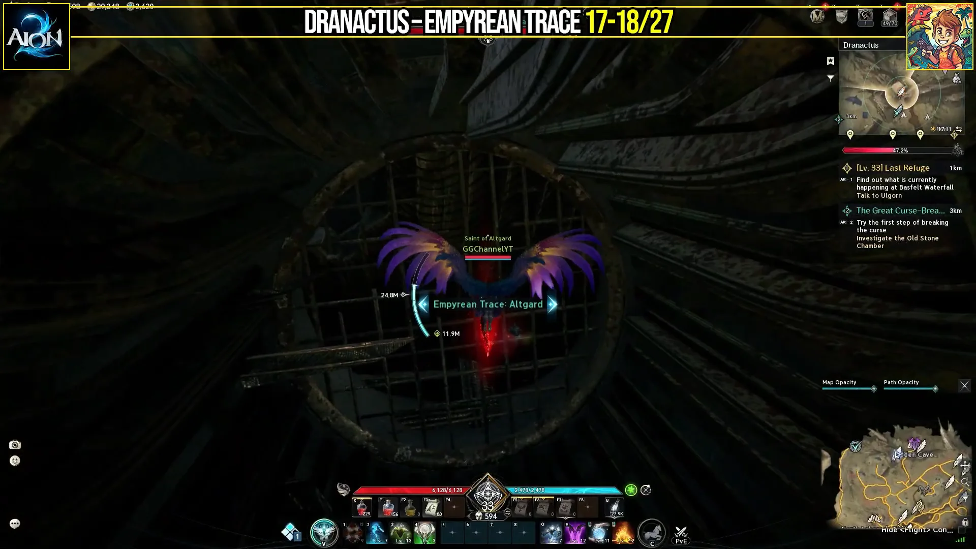 Empyrean Trace 17-18/27