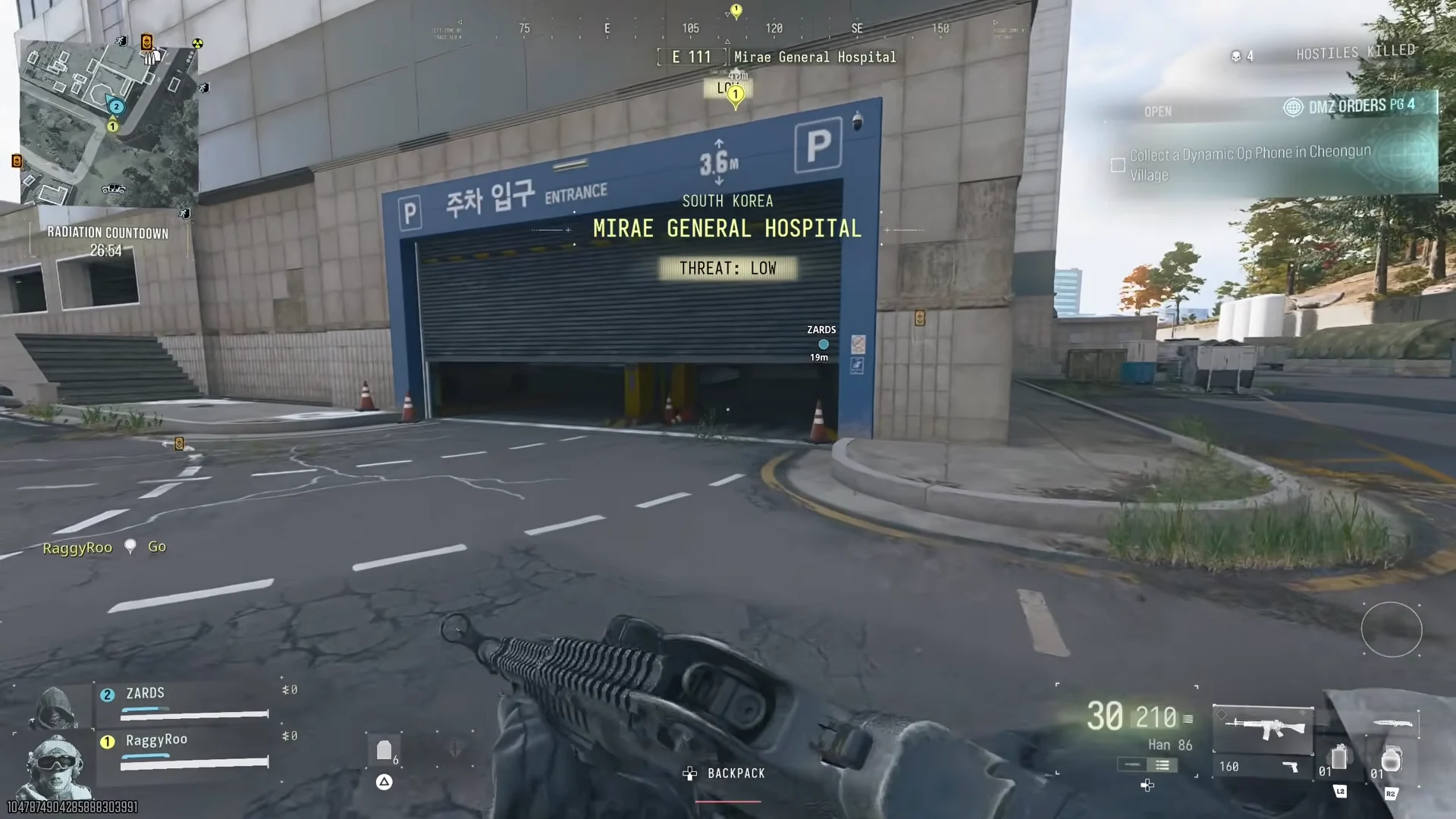 Hospital parking garage entrance