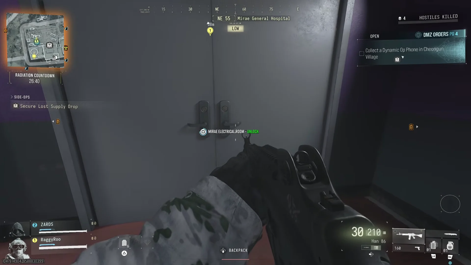Mirae Electrical Room door prompt