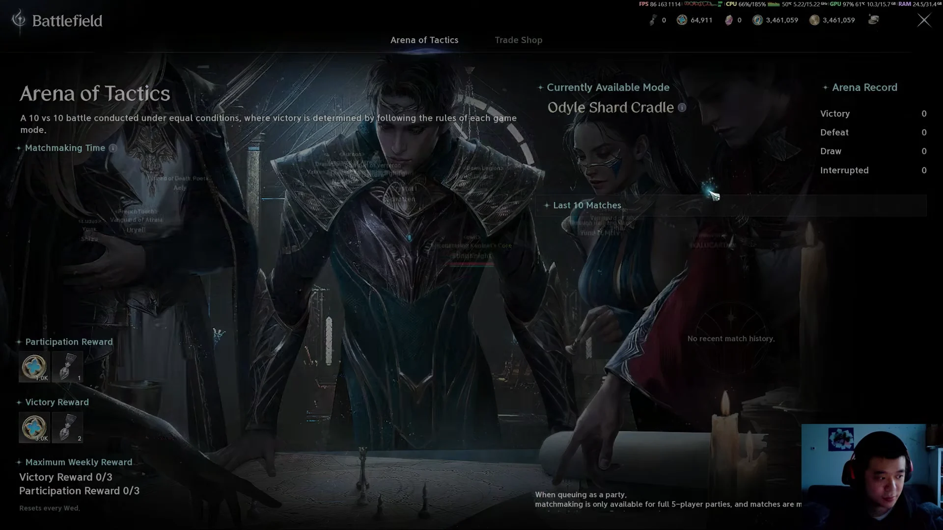 Battlefield Menu & Matchmaking