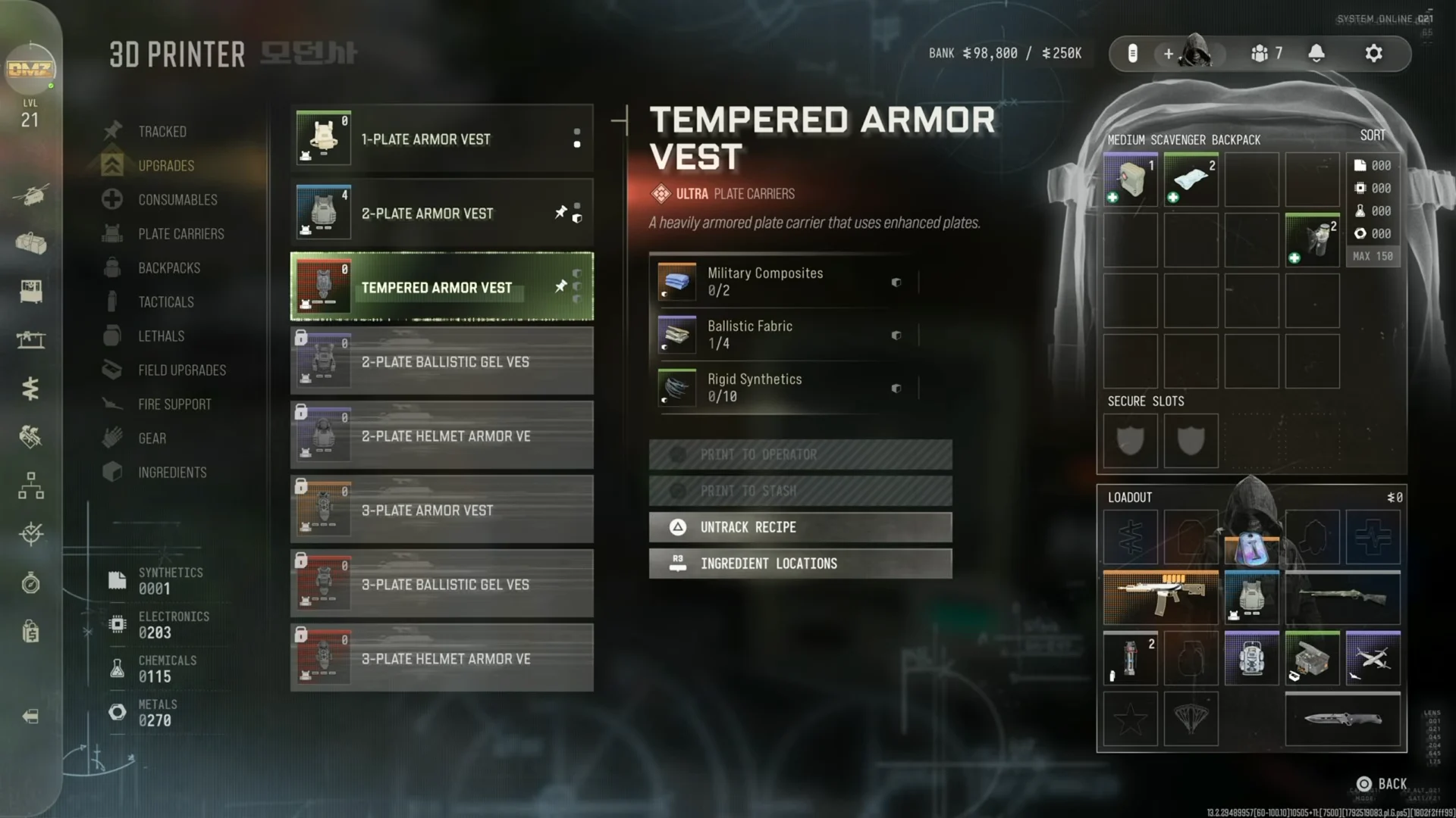 Tempered Armor Vest ingredients
