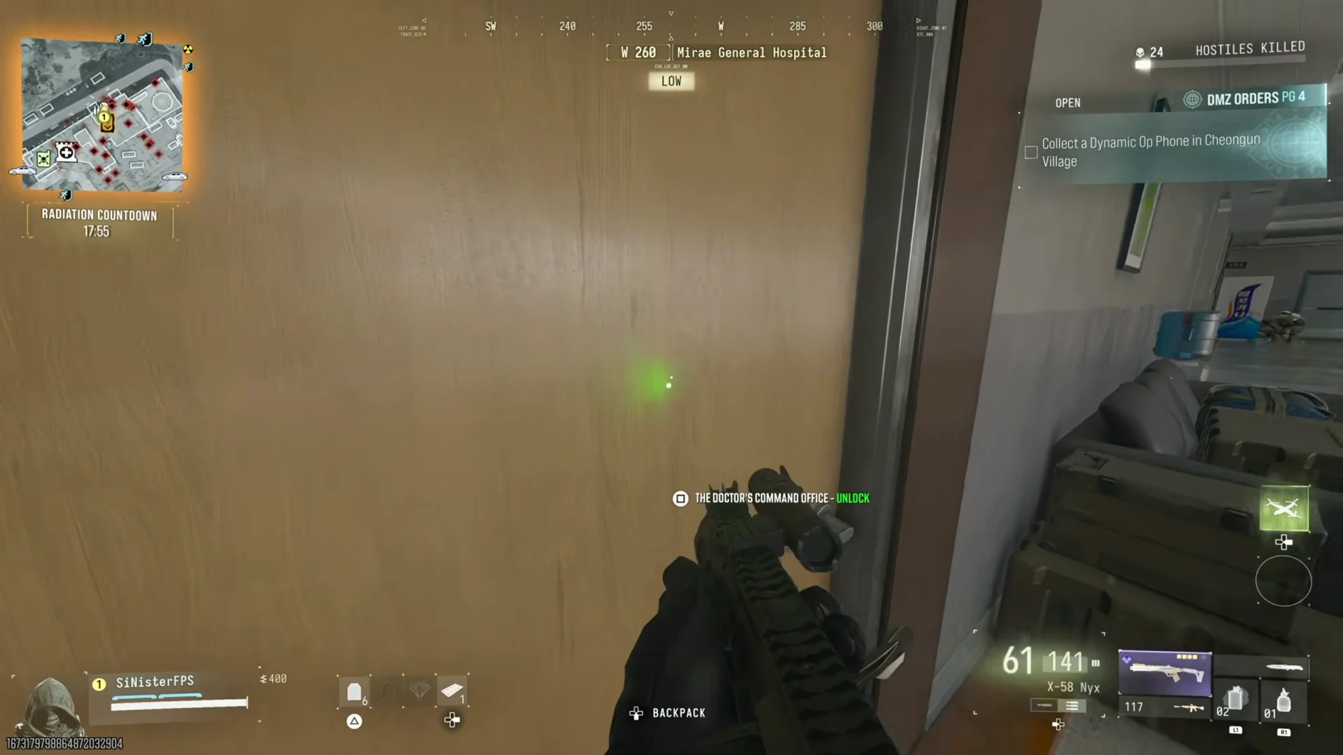 Command Office door unlock