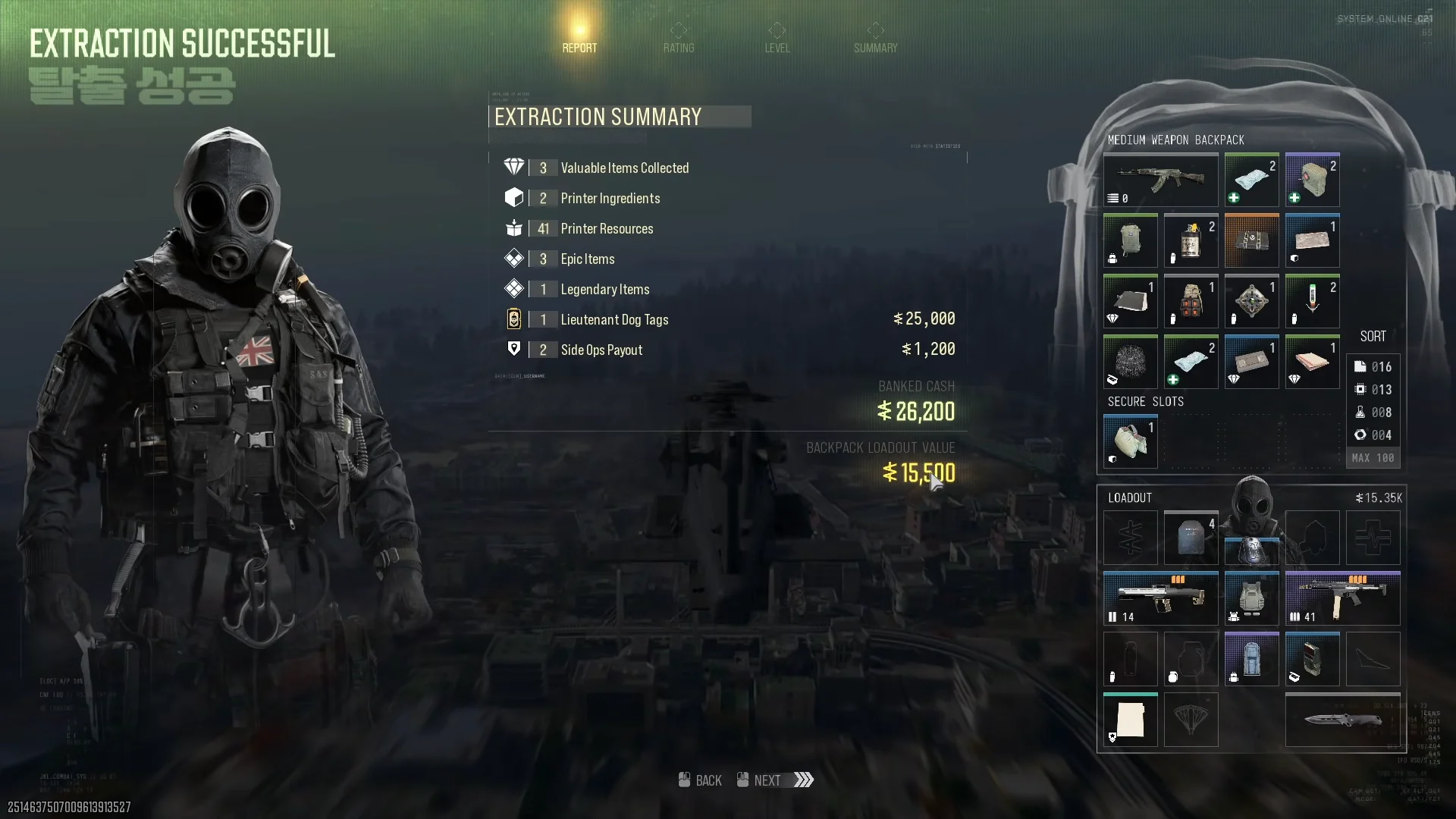 Extraction summary dog tags payout