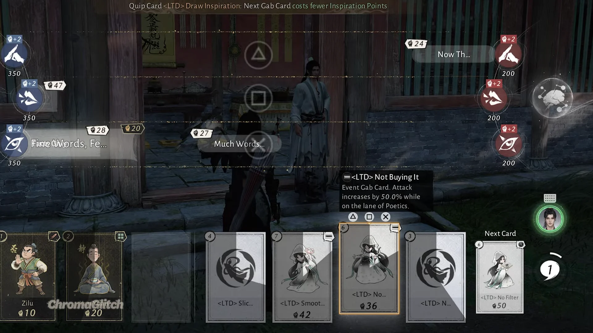 Tip #4: Card Buffs