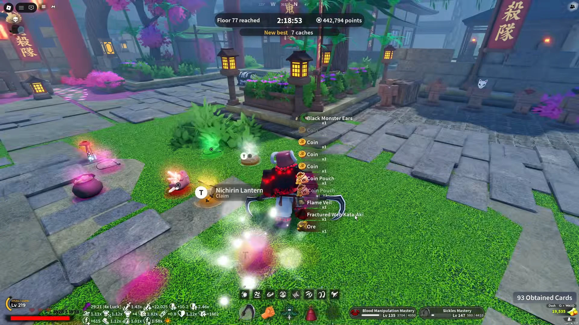 Method 2: Ouwigahara Mode & Chest Purchases