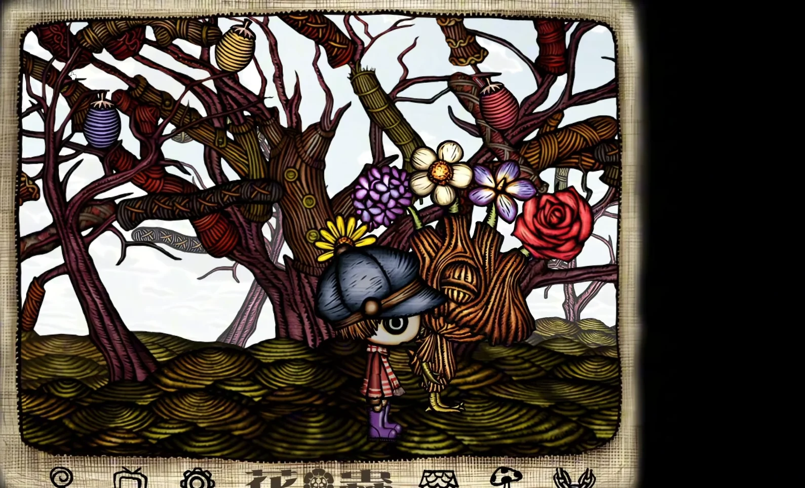 Flower Tree Badge
