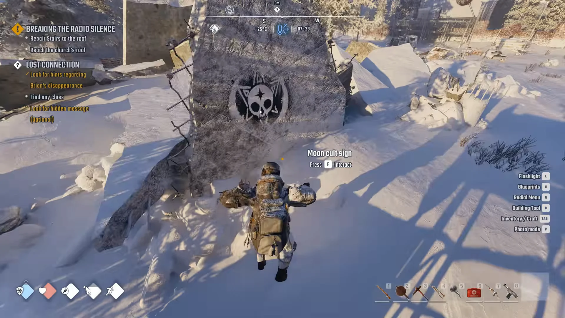 Moon cult sign at the ruins