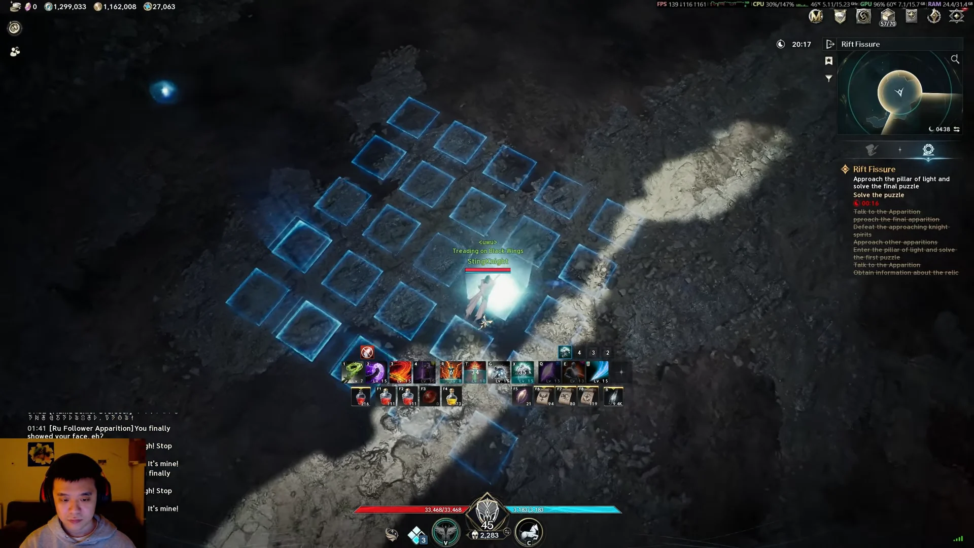 Solving Second Puzzle