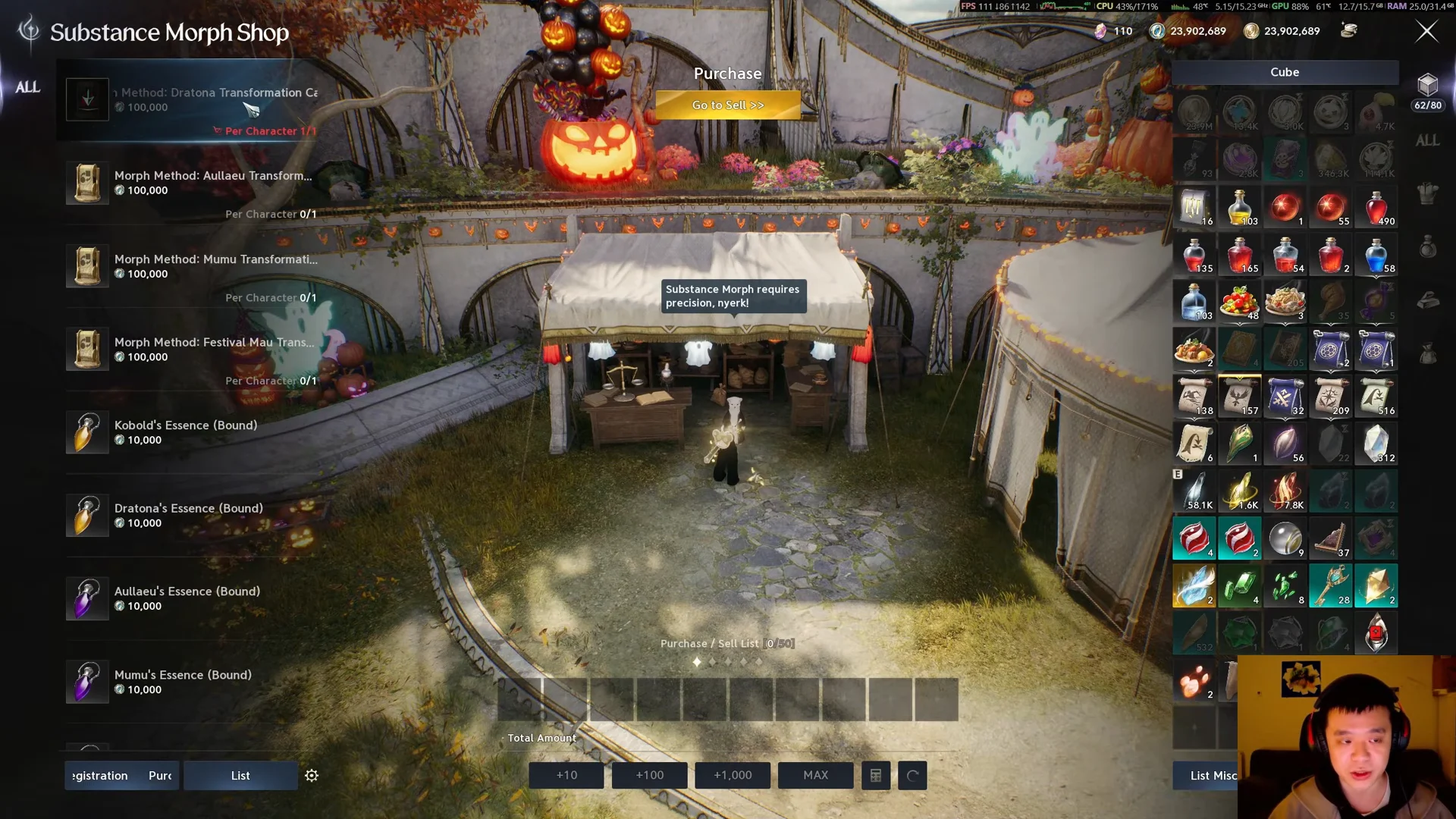 Substance Morph Shop Purchase