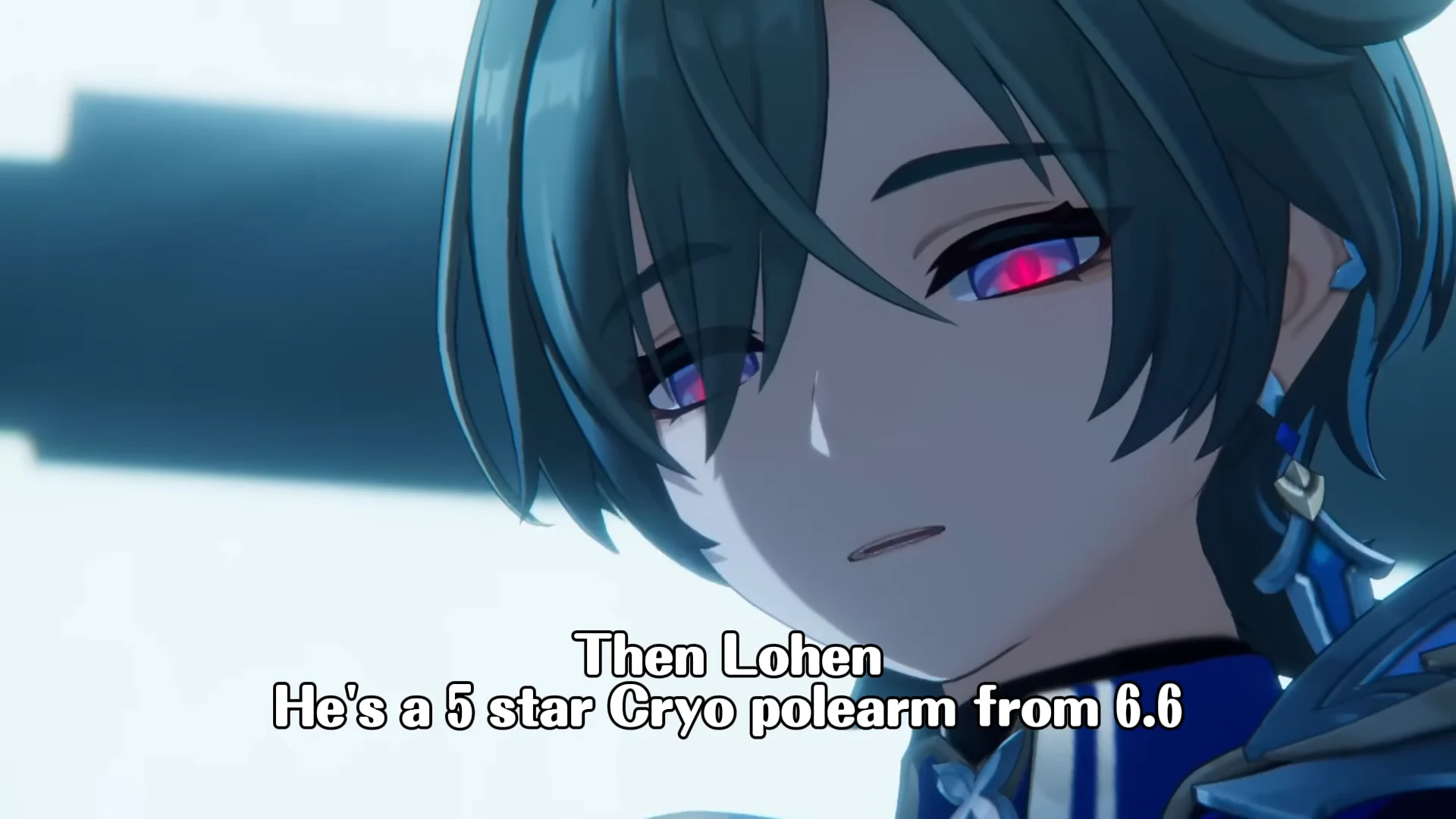 Lohen Rerun Analysis