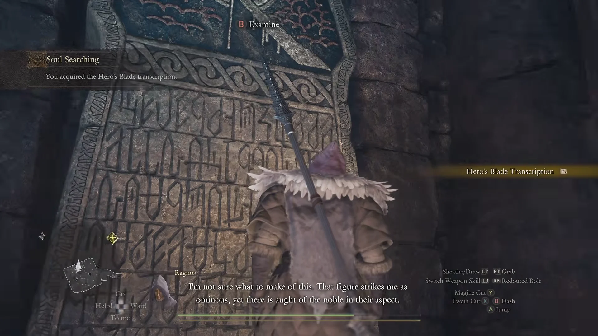 Second Slab: Hero's Blade