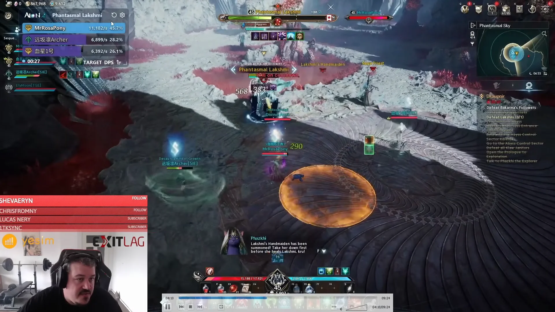 In-game meter demonstration