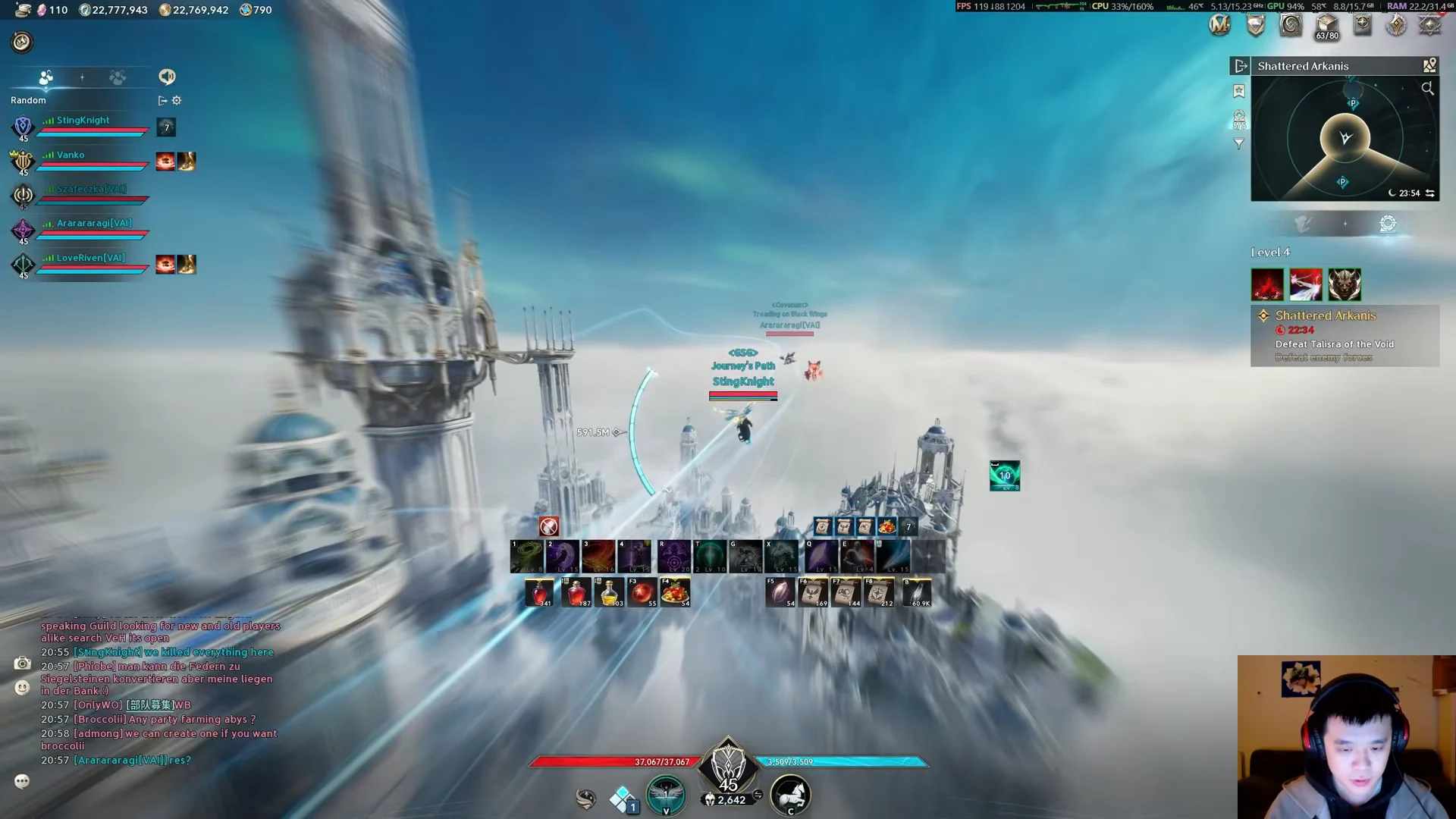 Windstream Flight to Void Altar