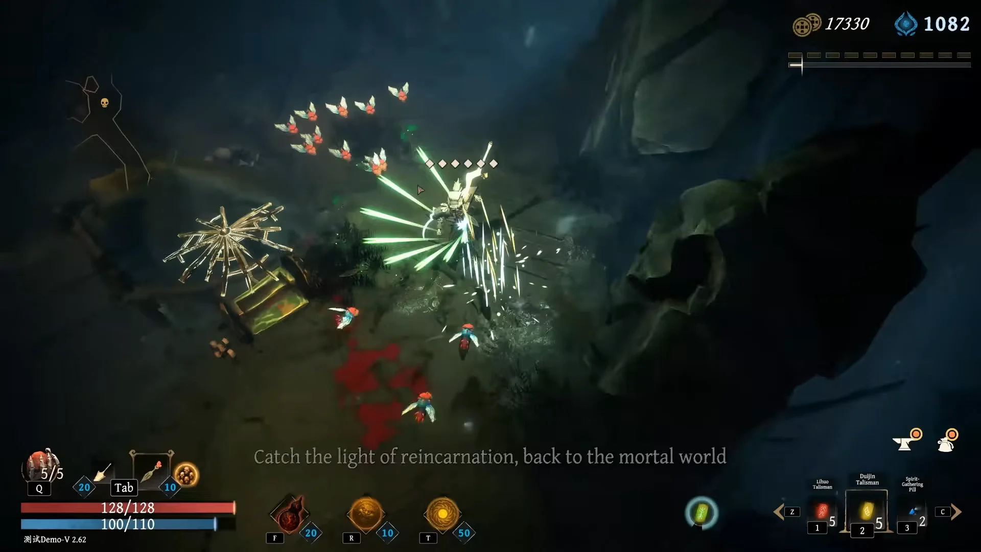 Combat Demonstrations