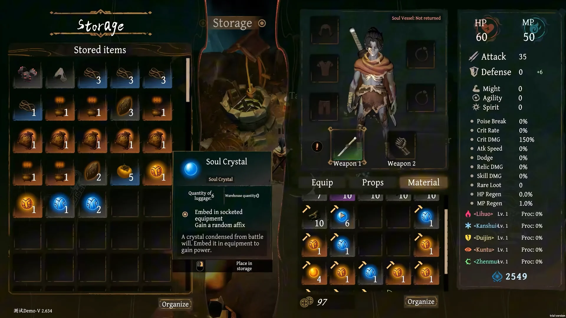 Forging & Inventory Menus