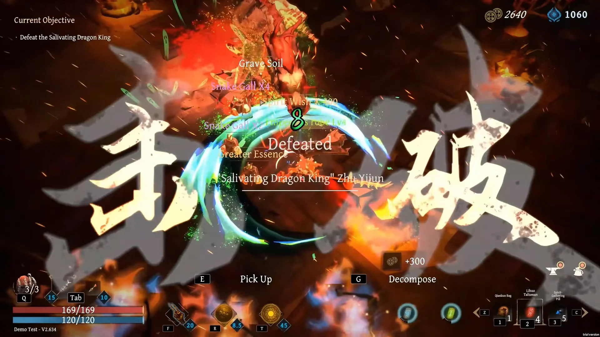 Boss Defeat Sequence