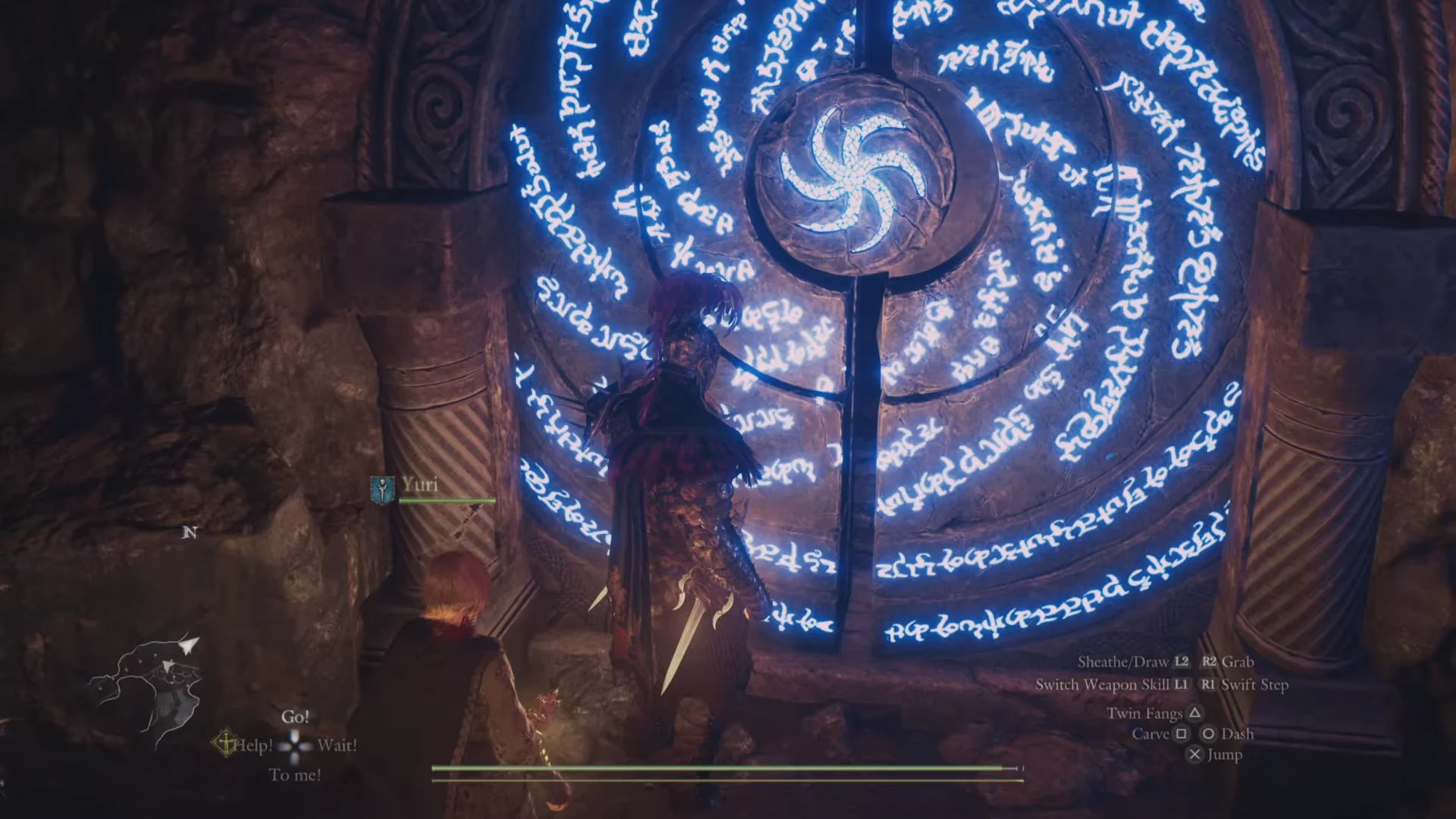 Blue spiral door lights up