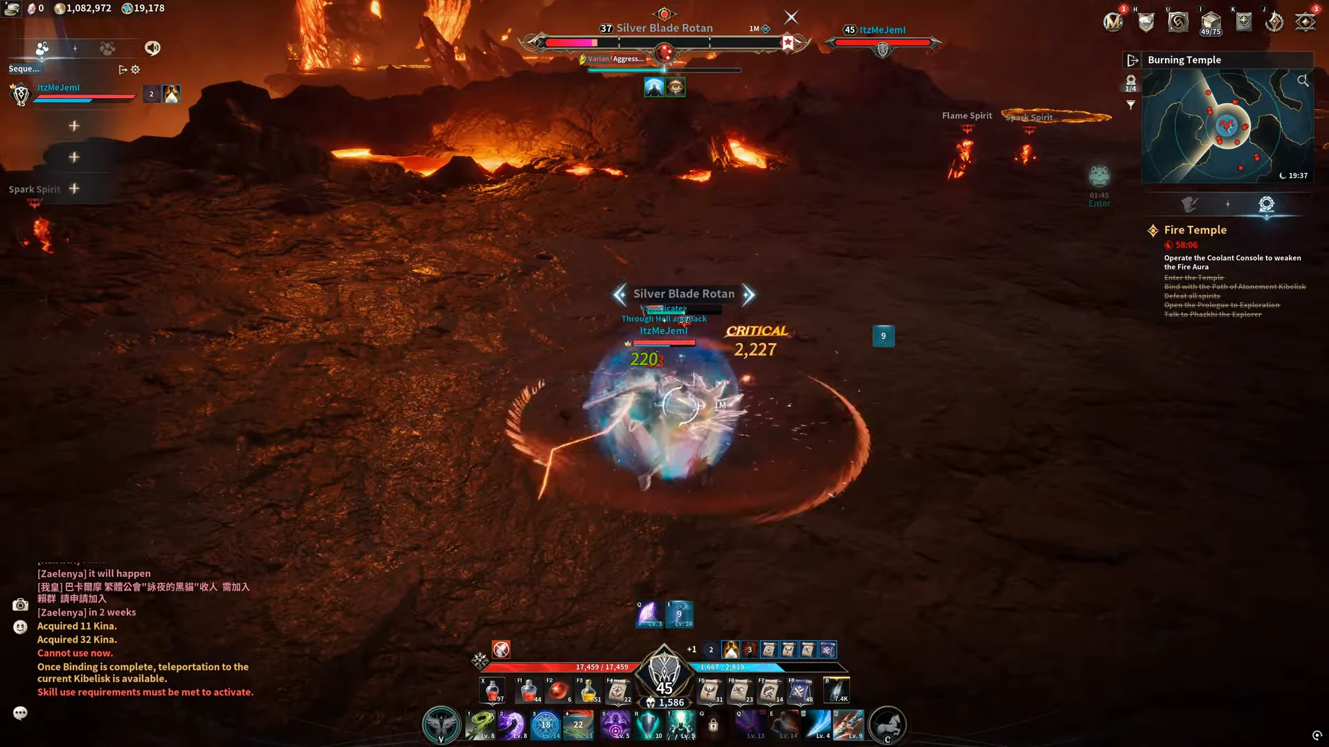 Silver Blade Rotan Battle