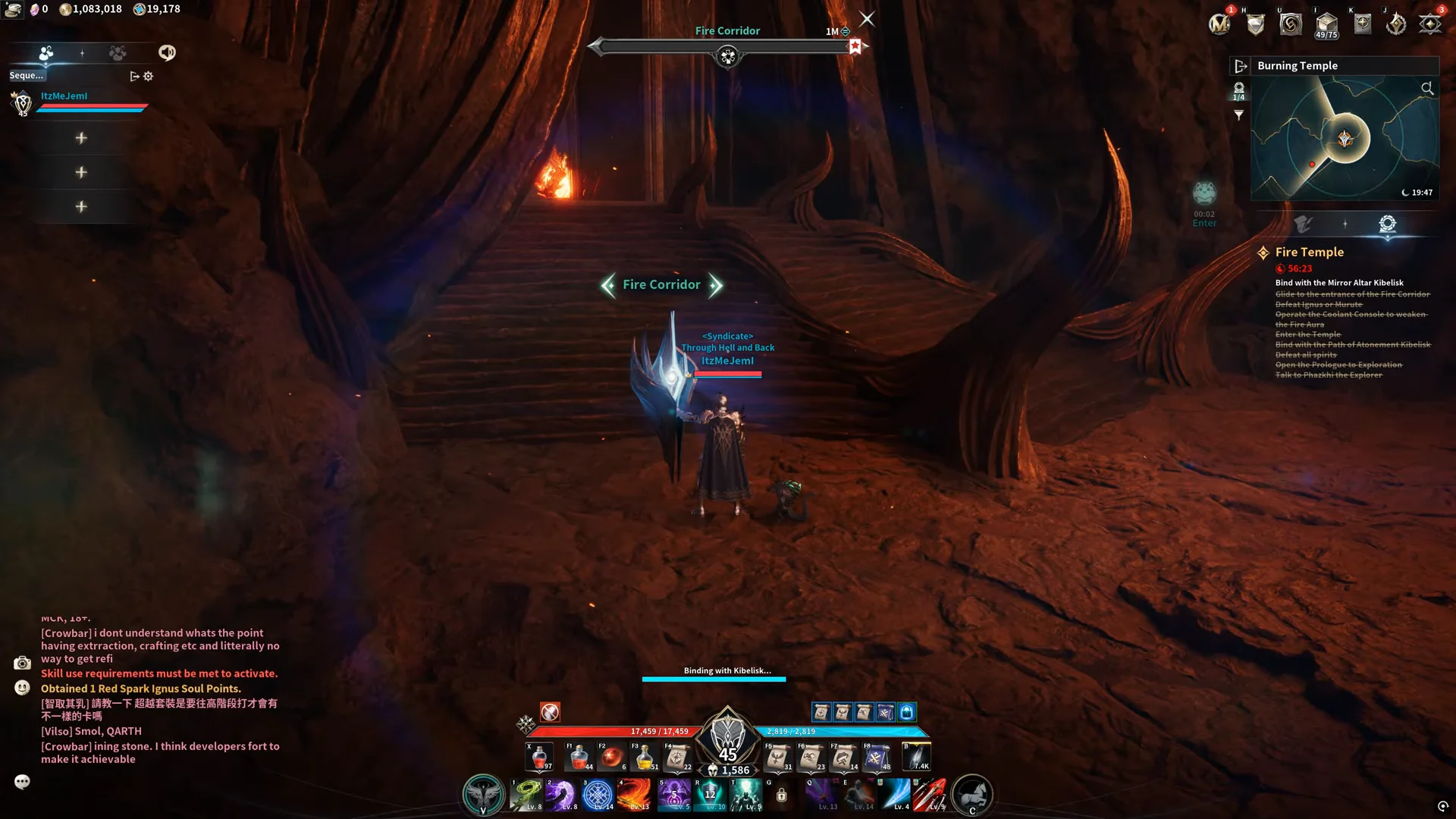 Fire Corridor Kibelisk Binding