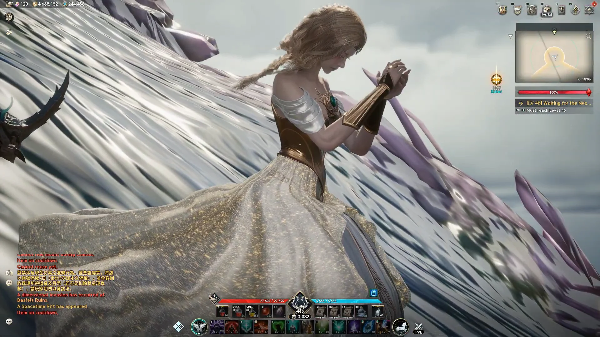 Location and emote