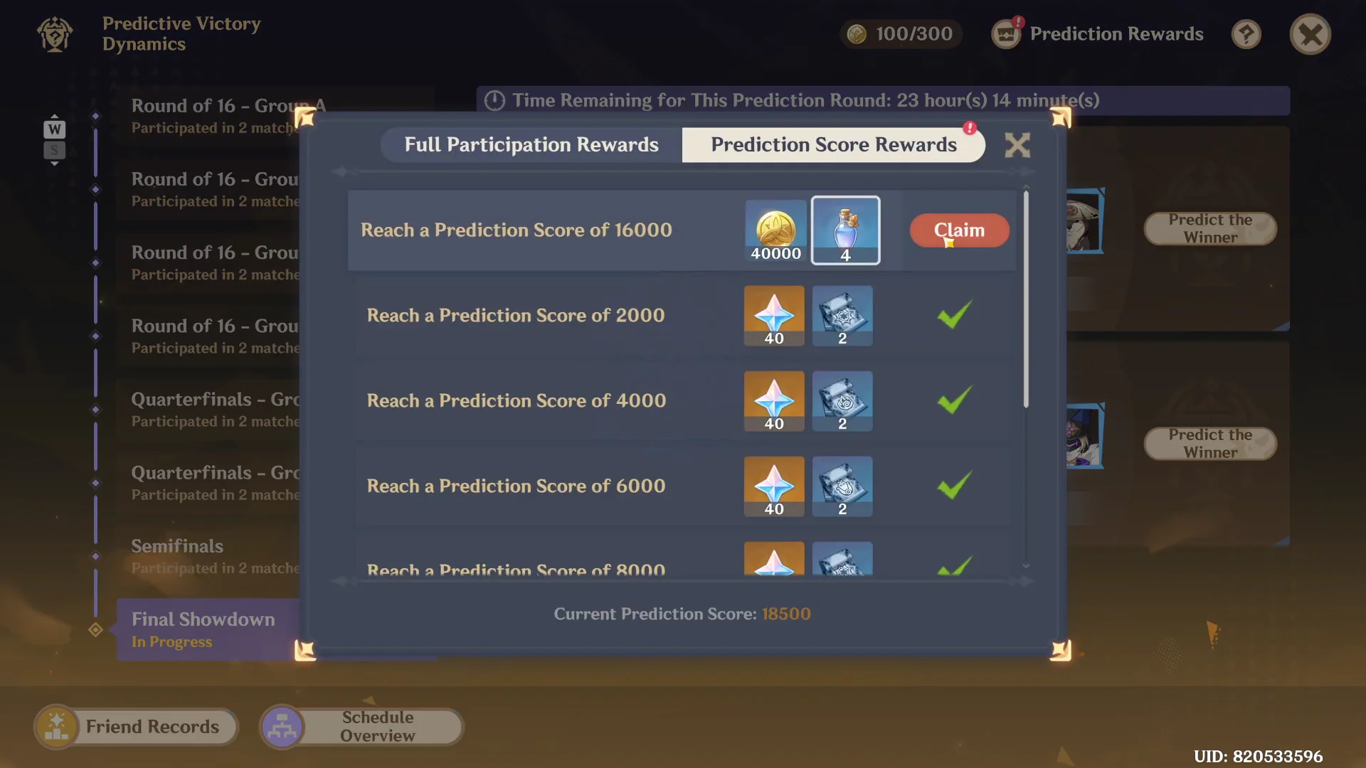Prediction Score Rewards Modal