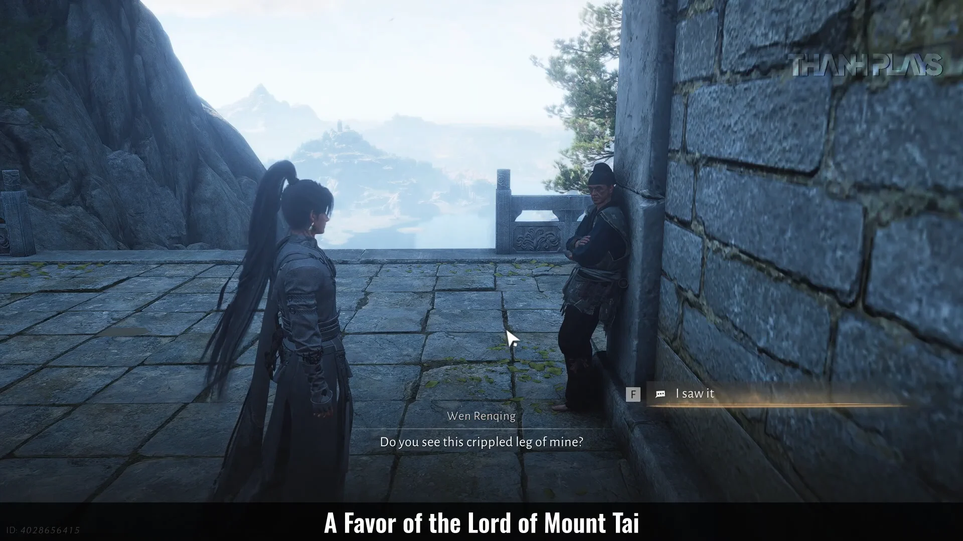 A Favor of the Lord of Mount Tai
