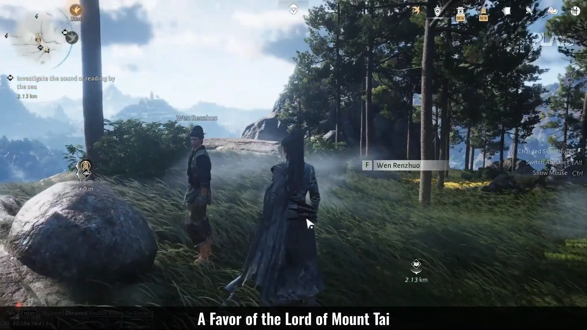 Resolving A Favor of the Lord of Mount Tai