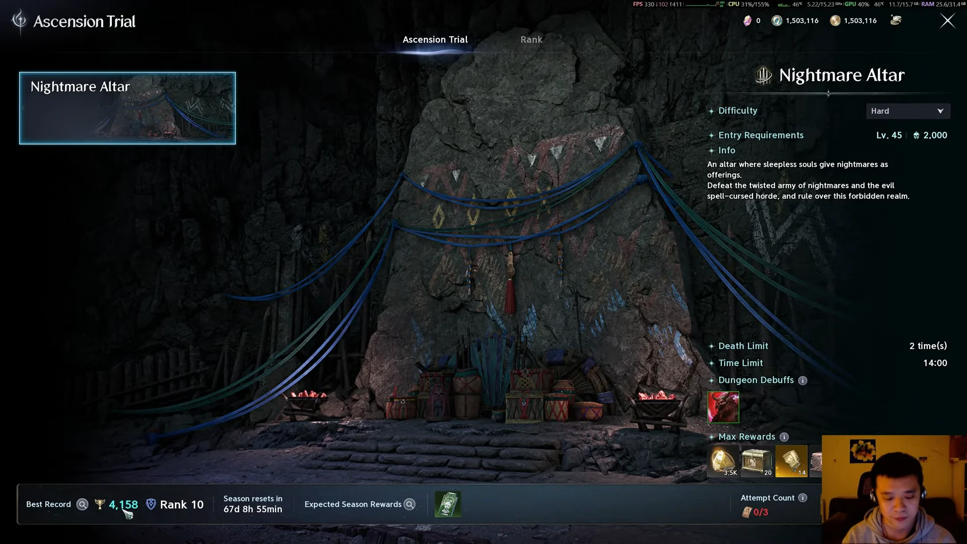 Ascension Trial Requirements