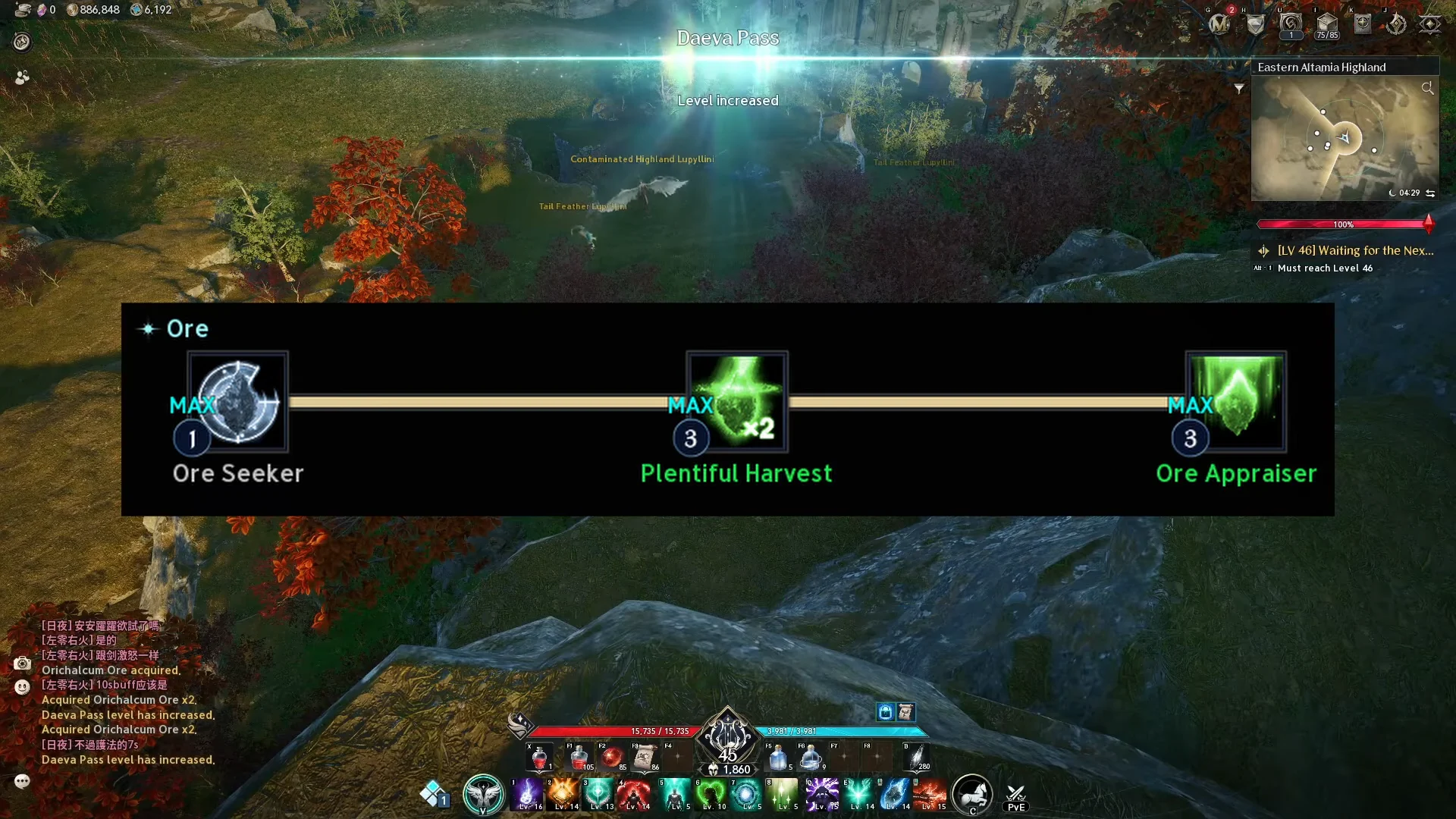 Pre-50 Specialty Skills & Novice Quest
